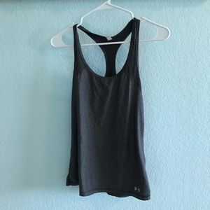Gray Under Armour workout tank